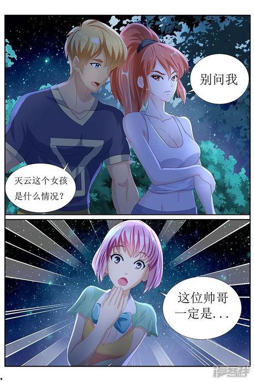 伦理动漫在线观看,探索动漫中的道德哲学之旅