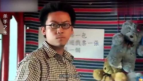 轻蔑在线观看,揭开虚伪面具的真相揭露