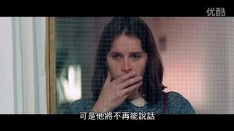 理伦在线观看,探索知识海洋的便捷之旅