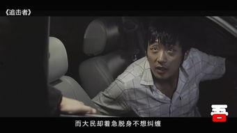 韩国按摩电影在线观看,一场视觉与触觉的感官盛宴