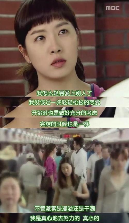 爱情导师在线观看,揭秘情感困惑，助你找到真爱之路