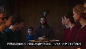 美国理论电影在线观看,美国理论电影在线观看之旅