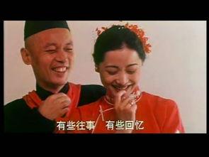 甲方乙方 在线观看,在线观看，揭秘职场风云