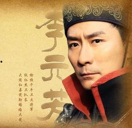 神探狄仁杰1在线观看,智慧破案，正义归来