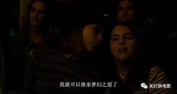 小姐电影在线观看,一场跨越身份与欲望的惊心动魄之旅