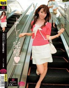 波多在线观看,揭秘神秘岛屿的奇幻之旅