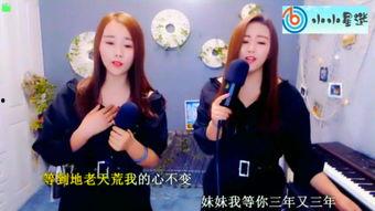 姐妹在线观看,在线观影新体验