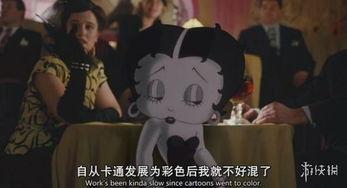 芳芳在线观看,一场跨越时空的青春邂逅