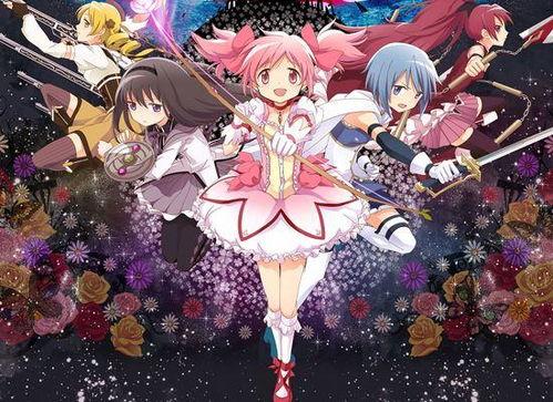 魔法少女小圆在线观看,揭秘现实与幻想交织的魔法世界