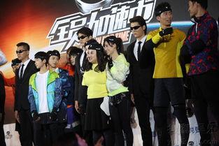 全员加速中在线观看,在线观看不容错过的刺激冒险之旅