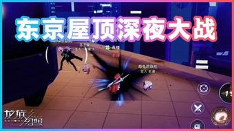 幻想在线观看,穿越虚拟世界的奇幻冒险之旅