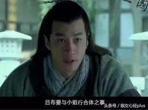 新官人我要在线观看,在线观看，揭开官场风云序幕