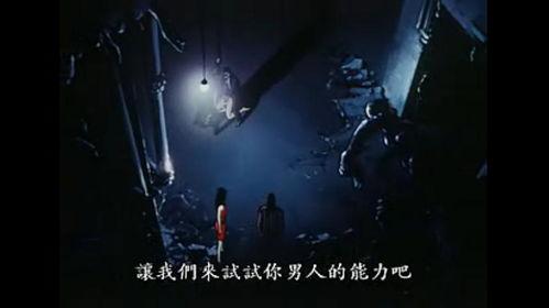 妖兽都市在线观看,奇幻冒险，探寻未知世界的奥秘