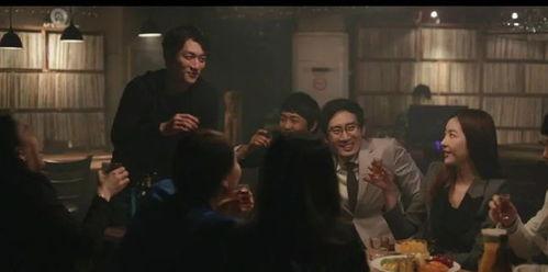 聚会的目的1在线观看,在线聚会，共享美好瞬间