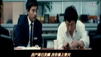光棍在线观看,在线观看解锁单身生活新篇章