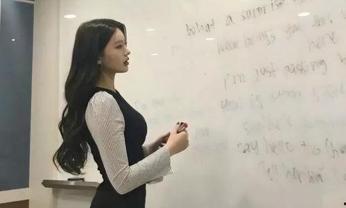 年轻女教师在线观看,年轻女教师在线教学新篇章
