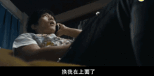 啪啪啪电影在线观看,揭秘“啪啪啪”电影在线观看的火热魅力